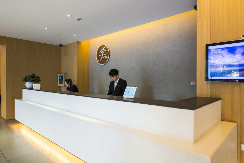 Ji Hotel Xinjiekou Nanjing Нанкин Екстериор снимка