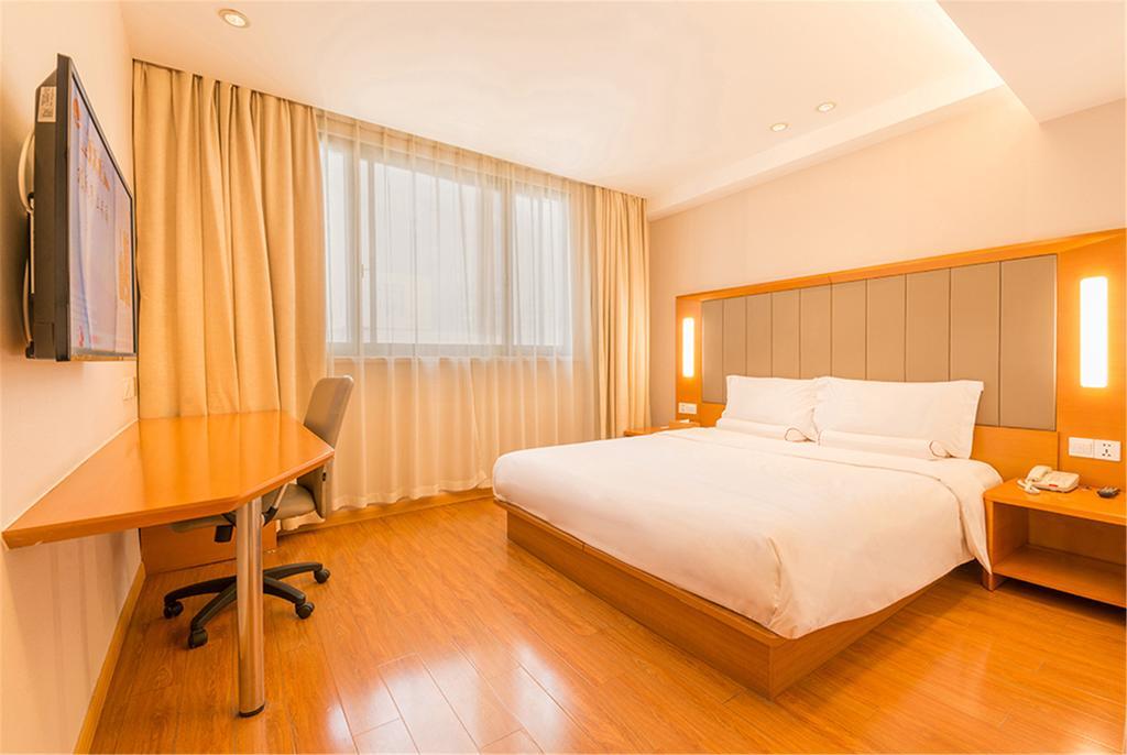Ji Hotel Xinjiekou Nanjing Нанкин Екстериор снимка