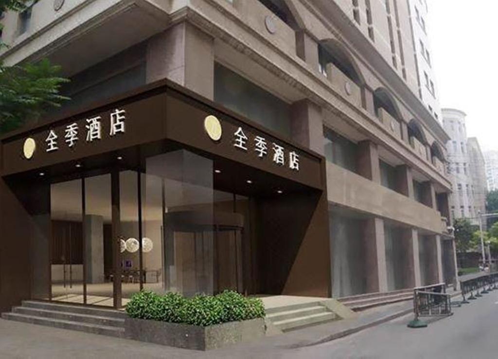 Ji Hotel Xinjiekou Nanjing Нанкин Екстериор снимка