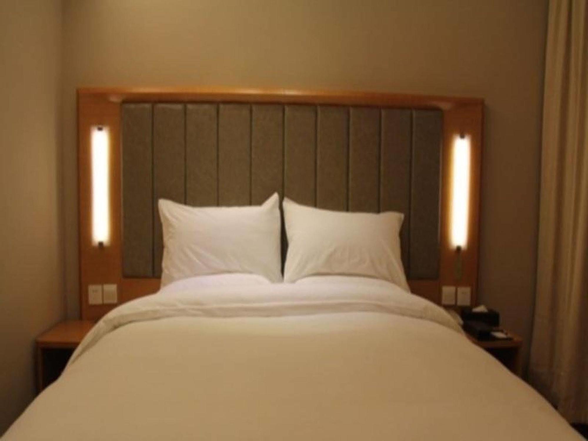 Ji Hotel Xinjiekou Nanjing Нанкин Екстериор снимка